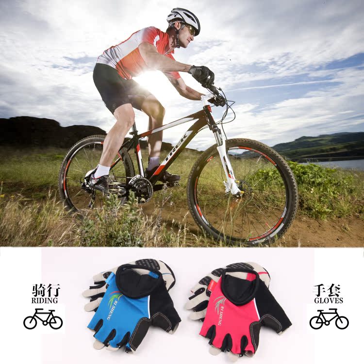 Gants de cyclisme mixte RI SHENG - Ref 2247364 Image 7