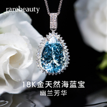 Natural 3A sea blue treasure pendant 18k platinum clavicle necklace female summer daifei style Japanese elegant light luxury trendy