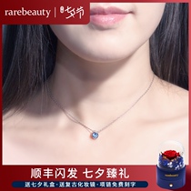 925 silver necklace female summer light luxury clavicle chain short student small fresh sweet crystal pendant tide birthday gift