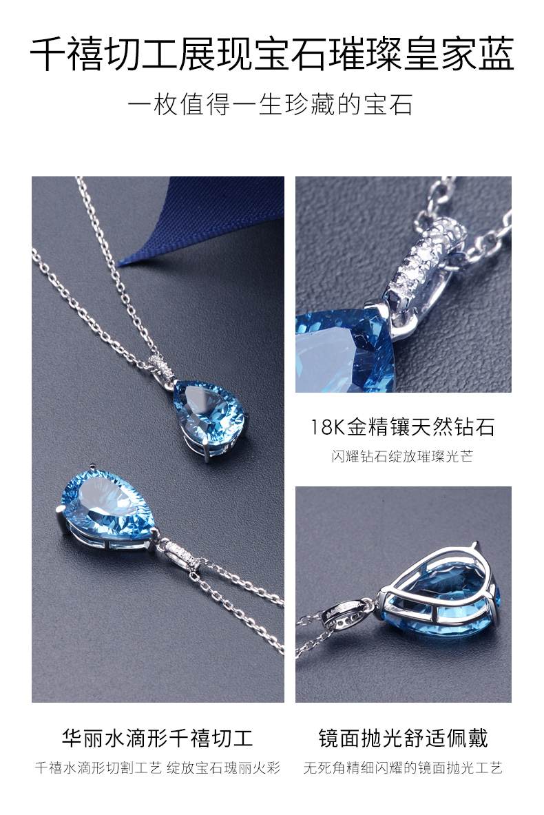 TKP0002-首页4.jpg
