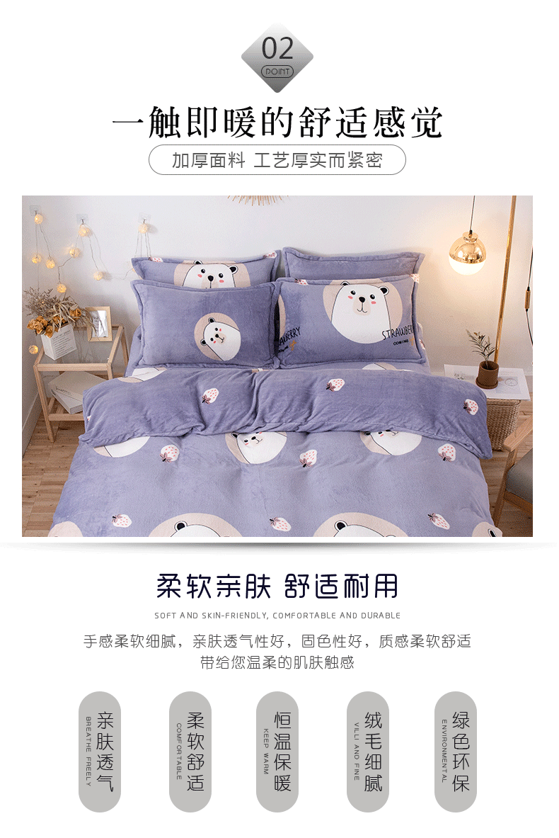 Mùa đông dày ấm phim hoạt hình san hô chăn đơn mảnh cộng với lông cừu flannel quilt bìa nhung đôi - Quilt Covers chăn phao rẻ	