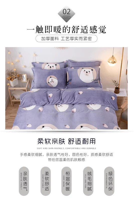 Mùa đông dày ấm phim hoạt hình san hô chăn đơn mảnh cộng với lông cừu flannel quilt bìa nhung đôi - Quilt Covers chăn lông