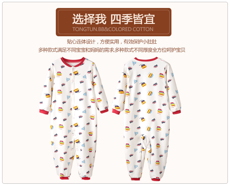 Ở những đứa trẻ lớn ấm áp trẻ em 2-7 tuổi mùa thu và mùa đông romper kích thước lớn cộng với đồ ngủ nhung bé trai và bé gái mùa đông 3-4-6 body suit thể thao cho bé trai