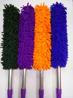 Chenille telescopic dust duster household car chicken feathers air conditioning brush dust brush cleaning duster