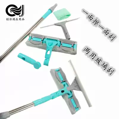 Glass wiper Double-sided brush window cleaner Bathroom tile coffee table scraper Car glass scraper cleaning tool