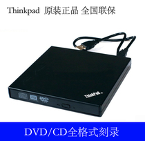  Deco one drag five disc duplicator One drag seven DVD burning tower One drag ten disc duplicator