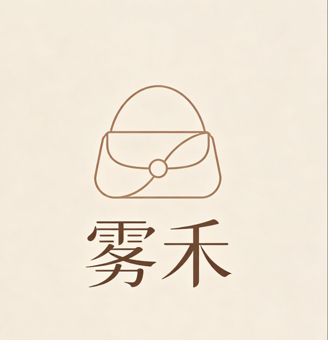 雾禾韩系包包严选的LOGO