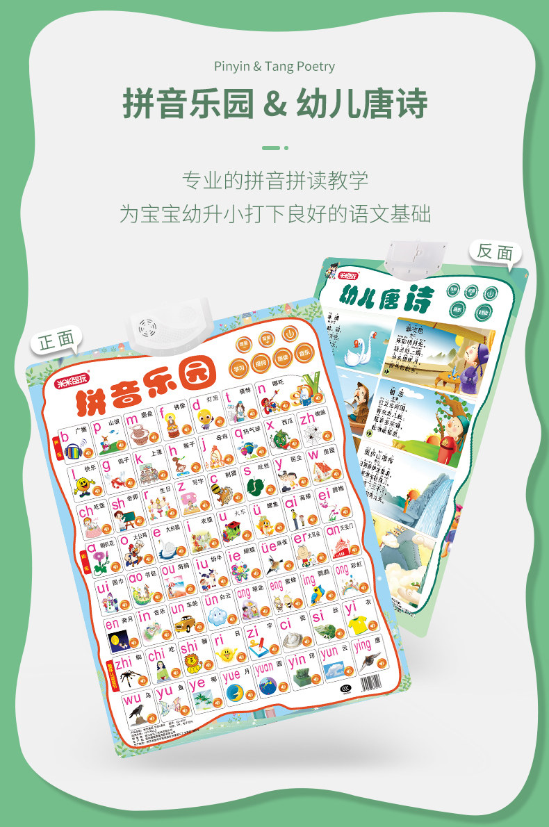 Детали картины на ткани page_10.jpg