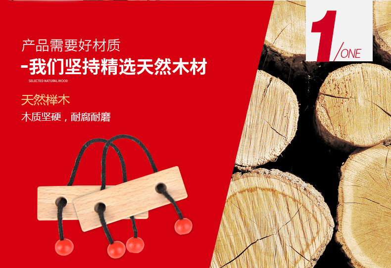Mimi Zi chơi trò chơi Jiehuan mở khóa đồ chơi trẻ em Bộ 7 trong 1 Brainstorm Kong Ming khóa Lu Ban khóa - Đồ chơi IQ xe đồ chơi cho bé