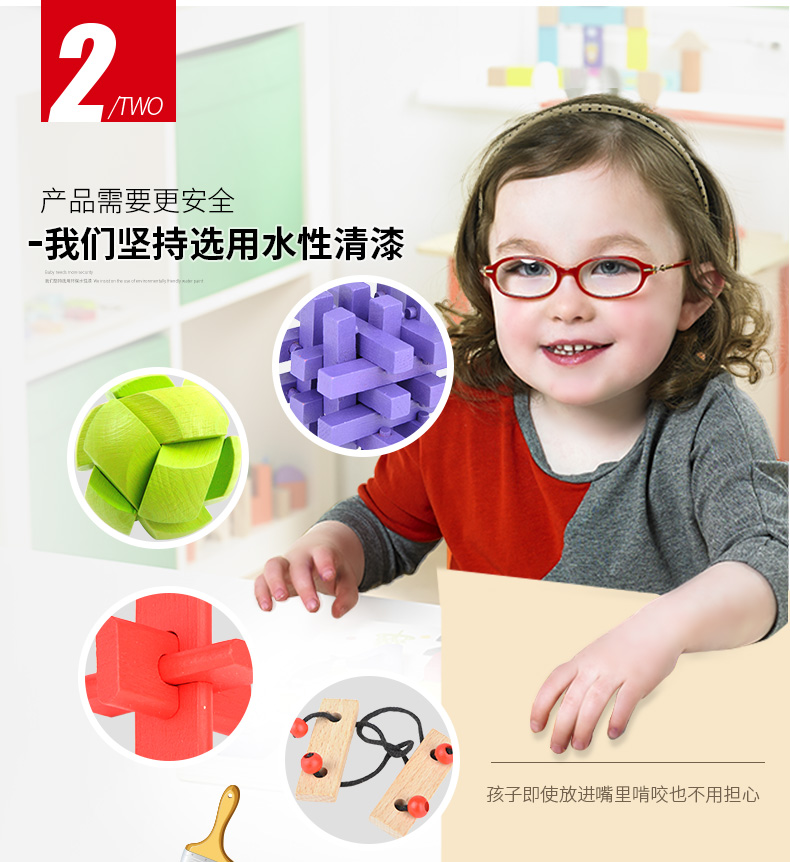 Mimi Zi chơi trò chơi Jiehuan mở khóa đồ chơi trẻ em Bộ 7 trong 1 Brainstorm Kong Ming khóa Lu Ban khóa - Đồ chơi IQ xe đồ chơi cho bé