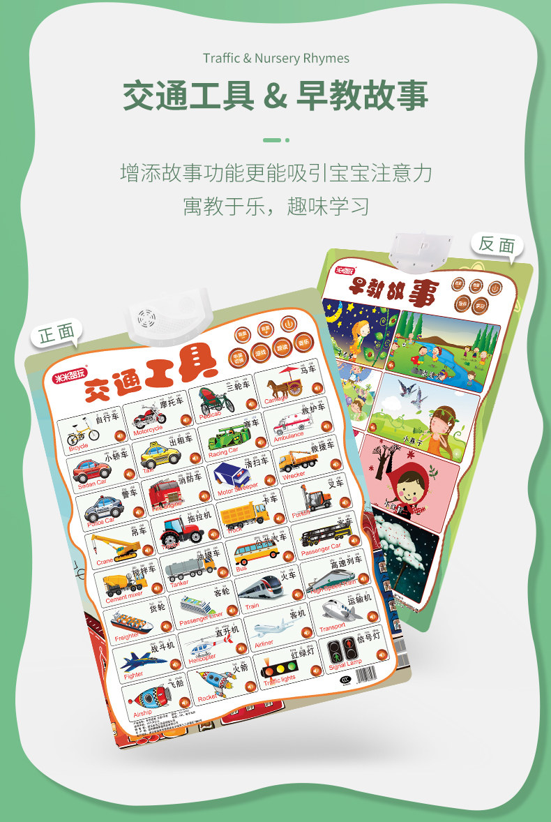 Картина для подвешивания на ткани подробнее page_08.jpg