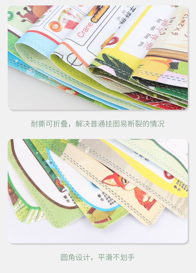 Картина для подвешивания на ткани подробнее page_14.jpg