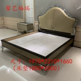 Сплошная древесина 萨 人 实 实 实 蠹揖 呶 呶 呶 呶 呶 呶 呶 实 实 实?