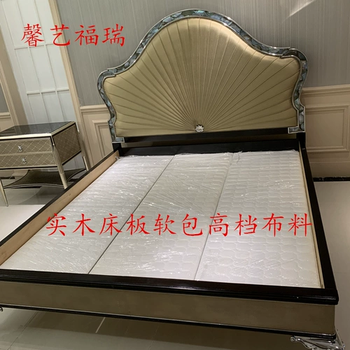 Сплошная древесина 萨 人 实 实 实 蠹揖 呶 呶 呶 呶 呶 呶 呶 实 实 实?