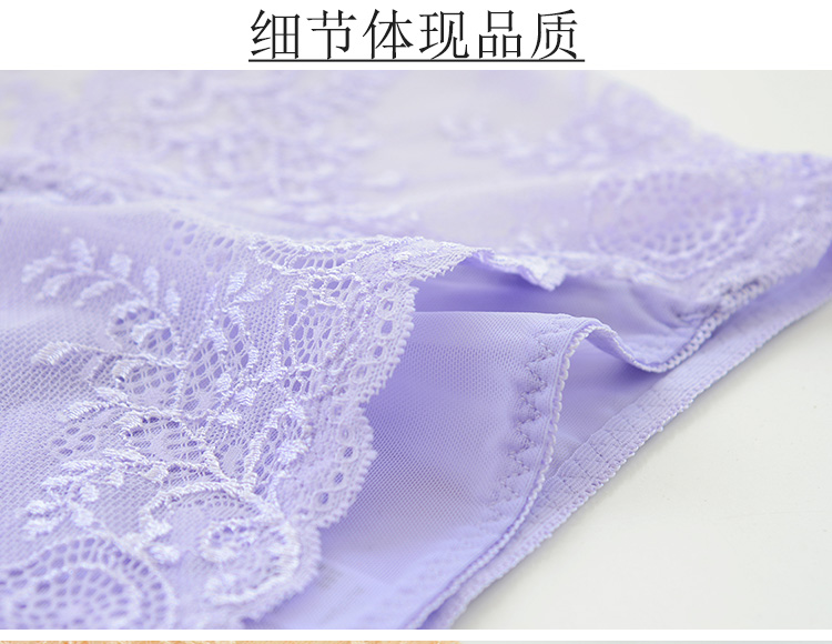 Kích thước lớn eo gợi cảm lưới siêu mỏng phụ nữ liền mạch cám dỗ trong suốt vải ren phối cảnh đồ lót tam giác phụ nữ - Võ sĩ quyền Anh do lot nam