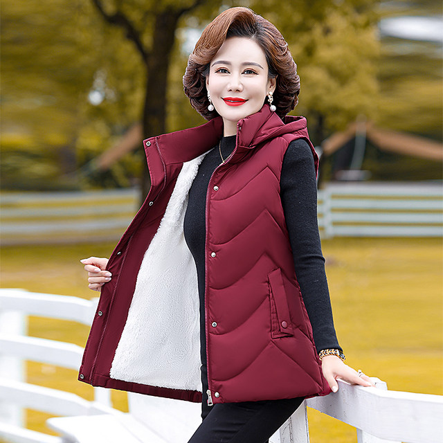 Middle-aged and elderly mothers thickened and velvet women's down jackets warm vests mother's clothing autumn and winter cotton jackets for women