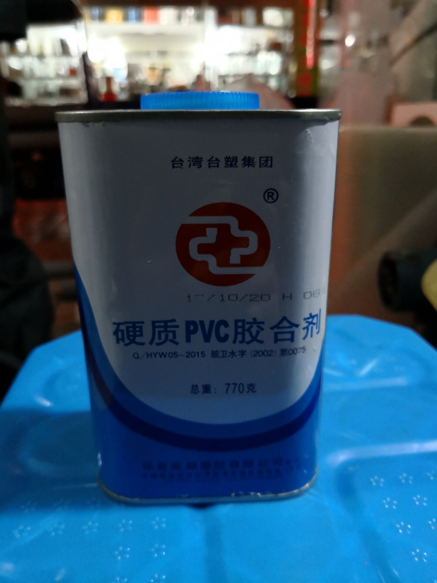 台塑华亚牌 PVC 胶水770g PVC-U给水胶 硬质pvc胶水 胶粘剂 650克