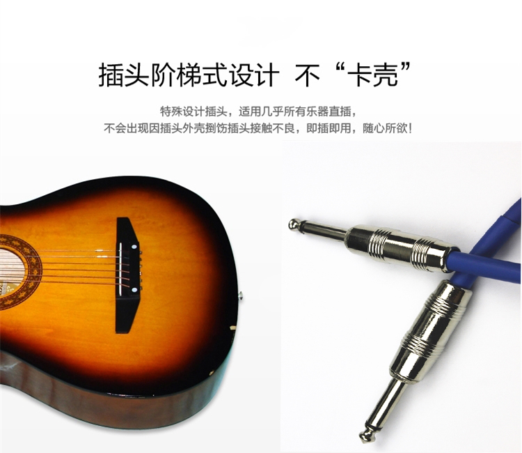Kirlin Colin IPCIXC201 Sinh viên trẻ em Người lớn mới bắt đầu Bắt đầu Guitar Âm nhạc Cáp âm thanh - Phụ kiện nhạc cụ dây line guitar