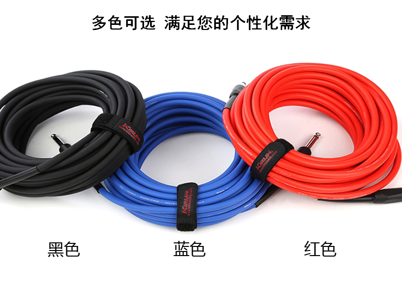 Kirlin Colin IPCIXC201 Sinh viên trẻ em Người lớn mới bắt đầu Bắt đầu Guitar Âm nhạc Cáp âm thanh - Phụ kiện nhạc cụ dây line guitar
