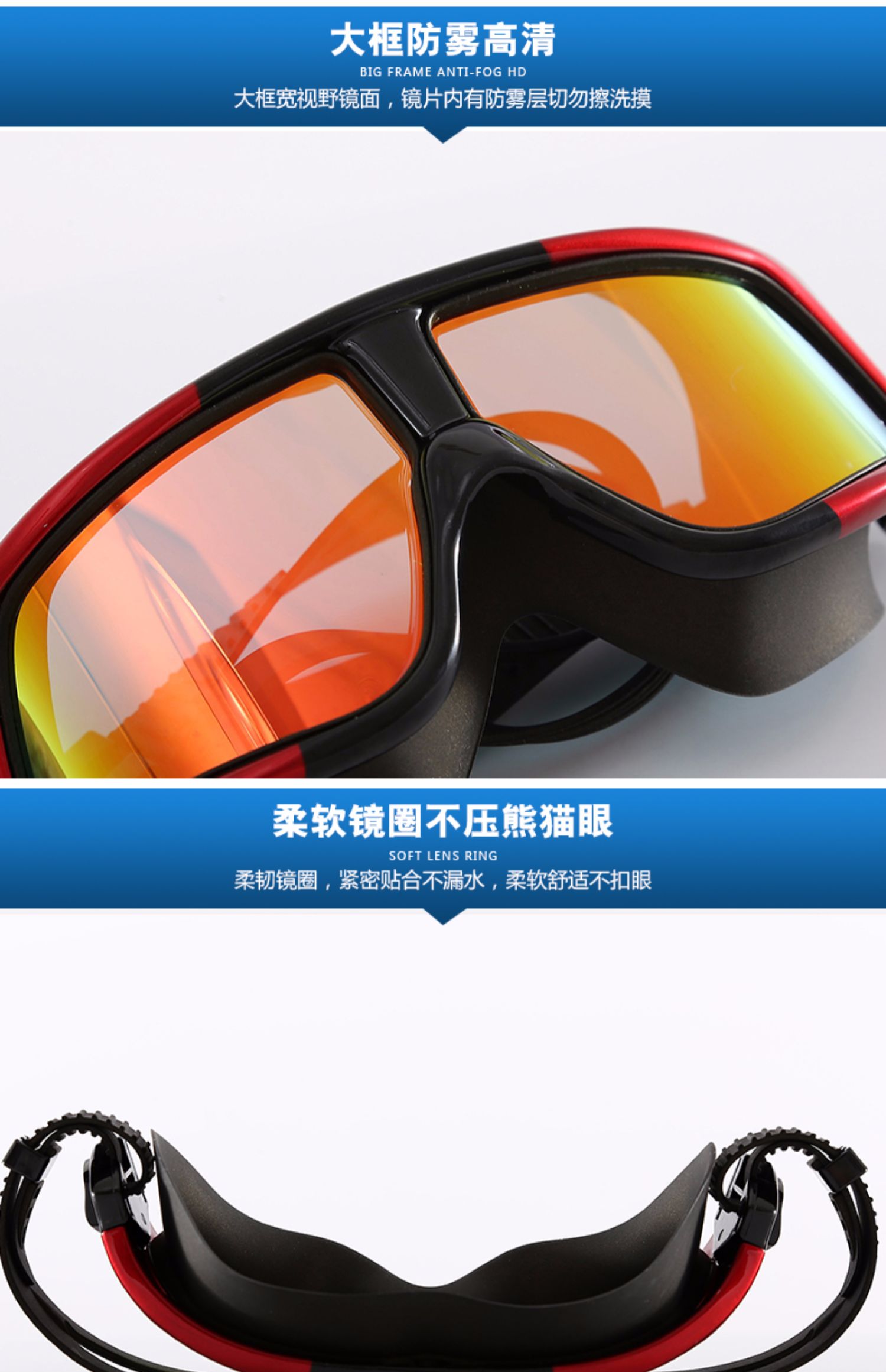 Kính cá voi hộp lớn HD kính chống sương mù nam và nữ kính chống nước phân cực phẳng kính bơi - Kính râm kính thời trang nam