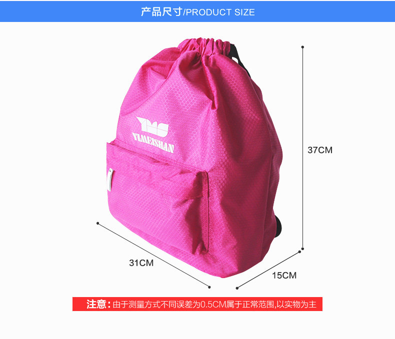 Sac de sport - Ref 10907 Image 10