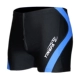 Quần bơi nam quần boxer quần short nam thời trang suối nước nóng quần bơi nam cộng với phân bón XL quần bơi dài nam