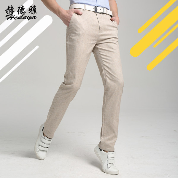 赫德雅 宽松款 男式长裤 天猫优惠券折后¥39包邮(¥99-60)4色可选 赫德雅 宽松款 男式长裤 天猫优惠券折后¥39包邮(¥99-60)4色可选