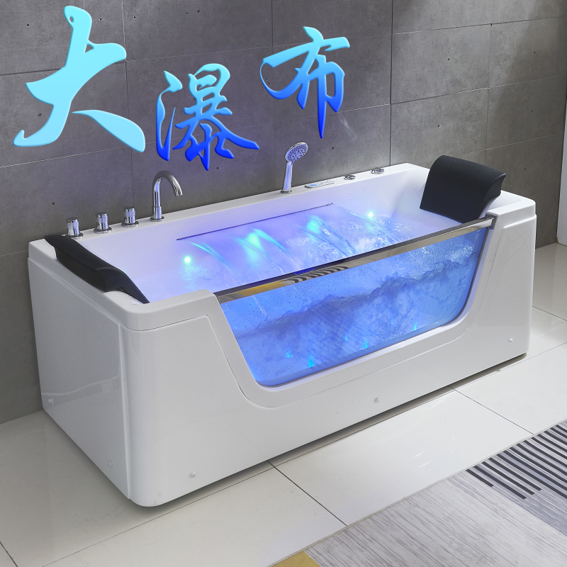Home bathtub Small family Type Double intelligent thermostatic bath Surfing Massage Waterfall acrylic independent glass tub-Taobao