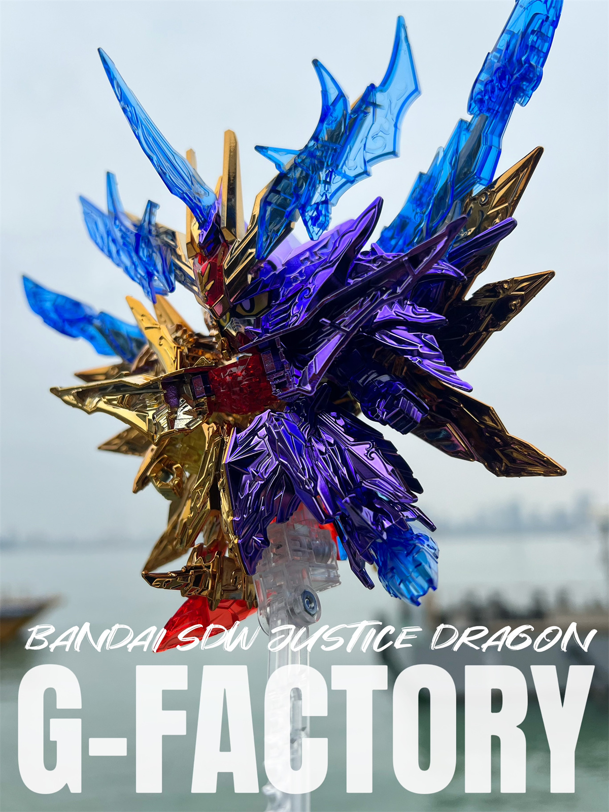 NS上的龙珠格斗：超越想象的战斗盛宴