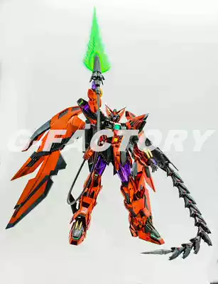 Gundam Factory Bandai MG 1 100 Epyon Devil Abian steel bullet Cancerous EW Electroplating OEM