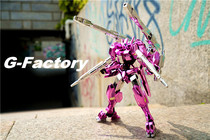 Gundam Factory Wandai HG Iron Orphan 028 IBO Flauros Flaus Meteor Plating