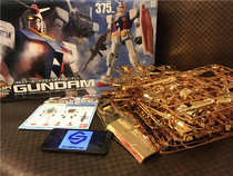 Gundai MEGA Size Model 1 48 RX-78-2 Yuan Zu Gundao Electroplating