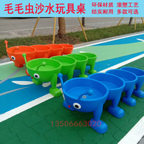 Kindergarten childrens toy table sand water table childrens paradise sand pool table building block table playing water table