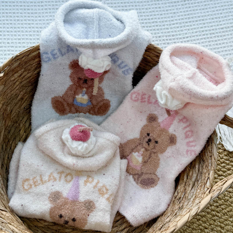 Japanese-Style Pet Cat and Dog Cape, Teddy Bear, Soft Fluffy Feather Yarn, Autumn and Winter Warm and Skin-Friendly Clothing for Small and Medium-Sized Dogs