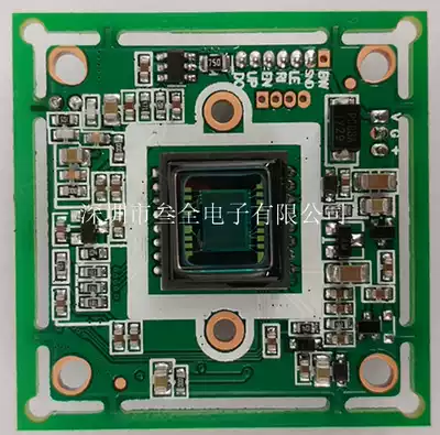 SONY4140 639 Analog car surveillance camera motherboard module CCD board machine 1 3 Sony 600 line TVL