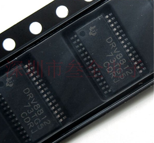 DRV8812PWPR DRV8812 original ignition controller and driver to confirm before shooting