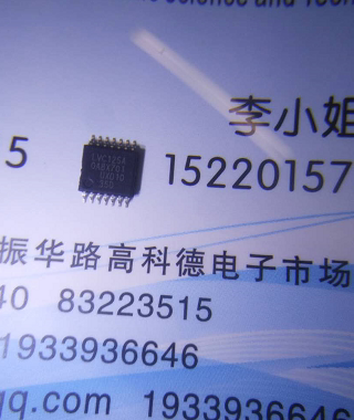 New original SN74LVC125APWR TSSOP14 buffer and line drive chip confirmed before shooting