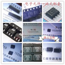 MAX3243CAI SSOP-28 mexin integrated circuit IC new original test confirmed