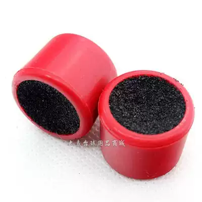 Professional pool club repairer accessories nine-ball Snooker head leather head grinder bar head maintenance repair Rod