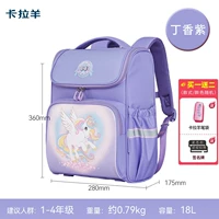 Сирень фиолетовый большой размер 2197