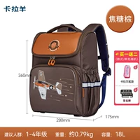 Карамель коричневый большой размер 2197