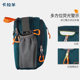 Kara Sheep Messenger Bag Women's Bag Casual Outdoor Sports Backpack Men's Bag Shoulder Bag Crossbody Travel Small Bag Large Capacity