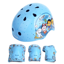 Mi Gao BFamily joint roller skating protective gear childrens helmet equipment skateboard skating balance car bicycle knee pads