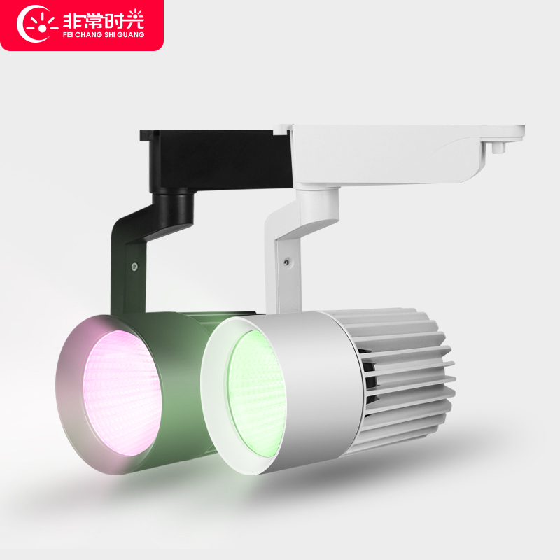 LED fresh light supermarket dedicated fruit and vegetable deli pork seafood deli color track spotlight warm light