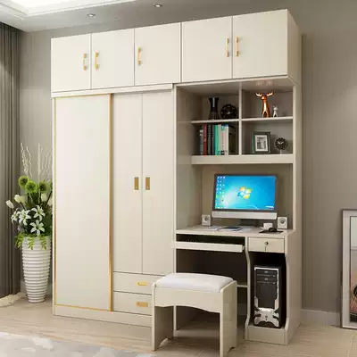 Modern minimalist one-piece desk cabinet integrated sliding door two-three-door wardrobe desktop home computer combination wardrobe