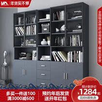 Simple modern bookcase assembly bookcase cabinet combination whole cabinet floor glass door study locker