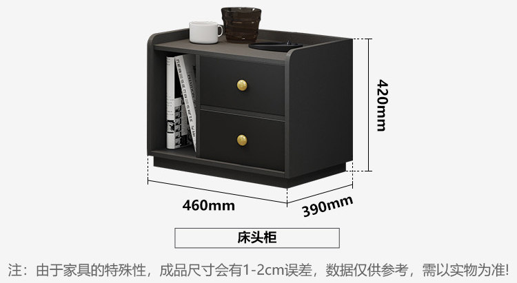 619 Black Cloth Patter