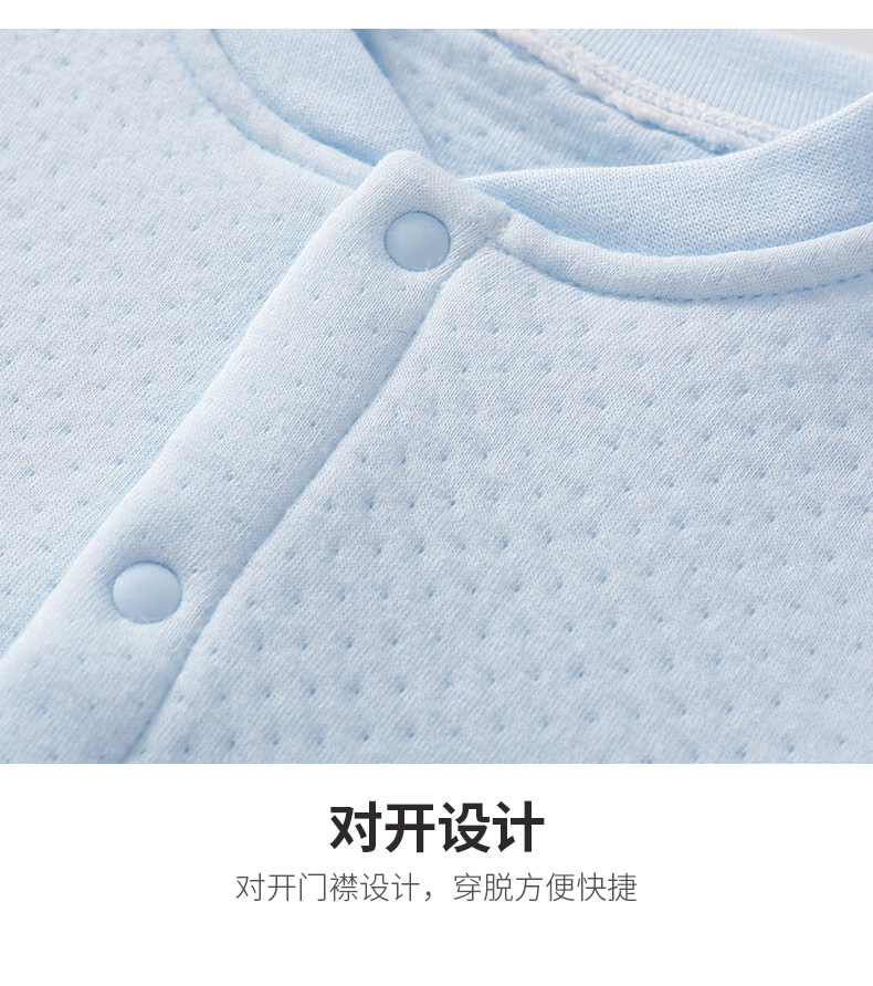 Áo vest nam mùa đông trẻ em cotton vest nữ bé bông vest cotton bé áo ấm bên ngoài mặc mùa thu đông áo gile cho bé gái 7 tuổi