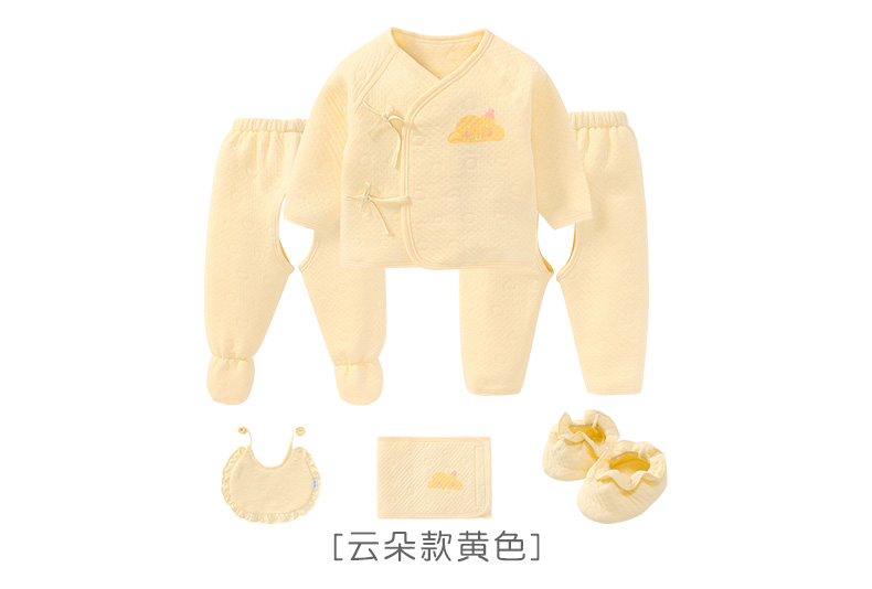 6-piece sơ sinh quần áo ấm phù hợp với quần áo cotton sơ sinh bé nhà sư quần áo mùa xuân và mùa thu đồ lót dày bộ cotton giấy cho bé