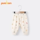 Pureborn mùa thu quần bé quần cotton nhà giản dị quần bé trai và bé gái quần đáy - Quần